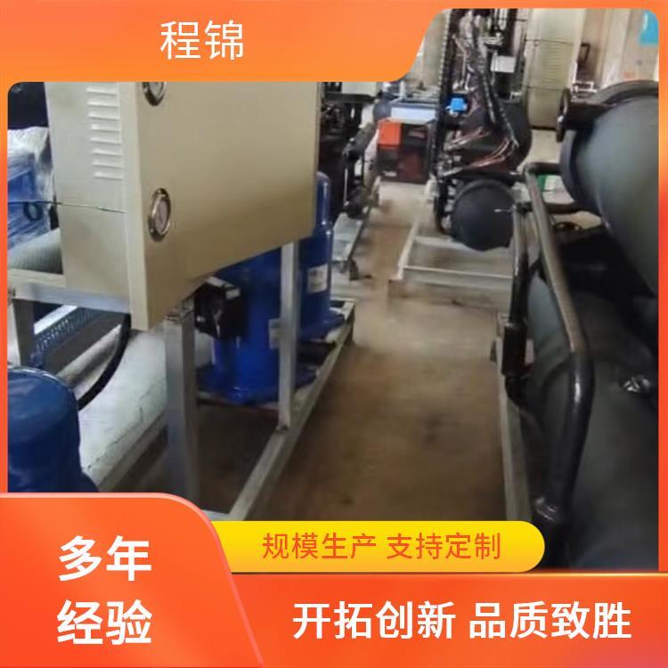 地热水热泵 一机多用 电加热 程锦 高效制热制冷