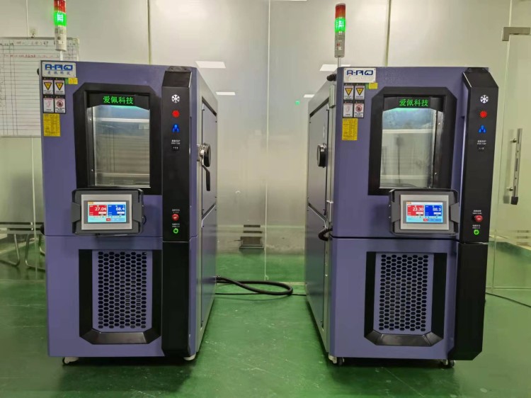 小型工业恒温恒湿试验机