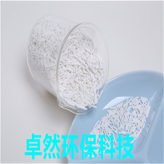 卓然环保生产厂家 zsm35分子筛的制备 MFI晶体结构 镁碱沸石zsm-35