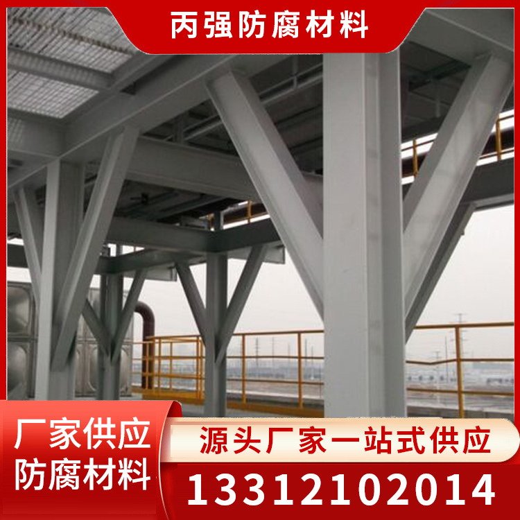 环氧富锌底漆支持定制