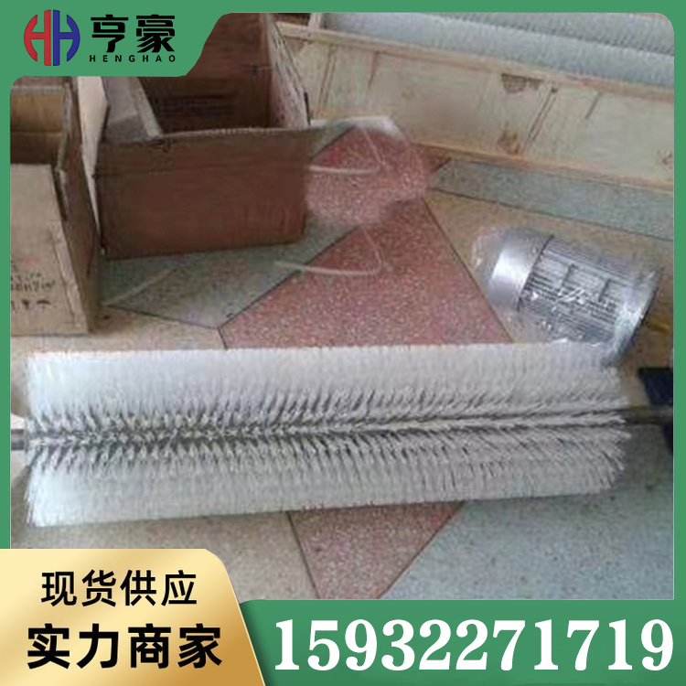 清扫器咨询热线