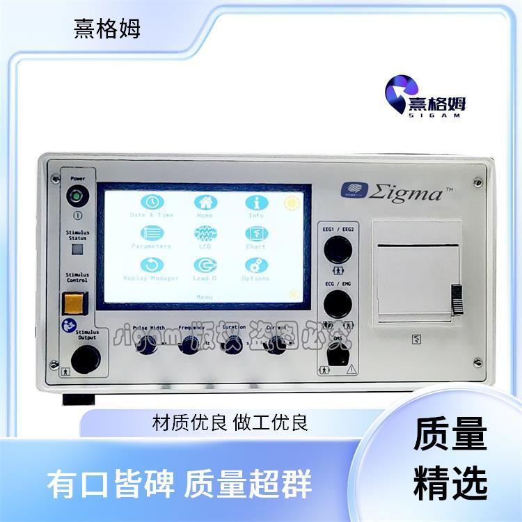 肌肉刺激 电休克 SigmaStim 改善生活质量 应用范围广预防并发症