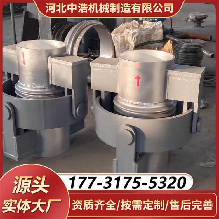 厂家直销铰链式波纹补偿器 不锈钢材质 耐高温高压 角向位移补偿