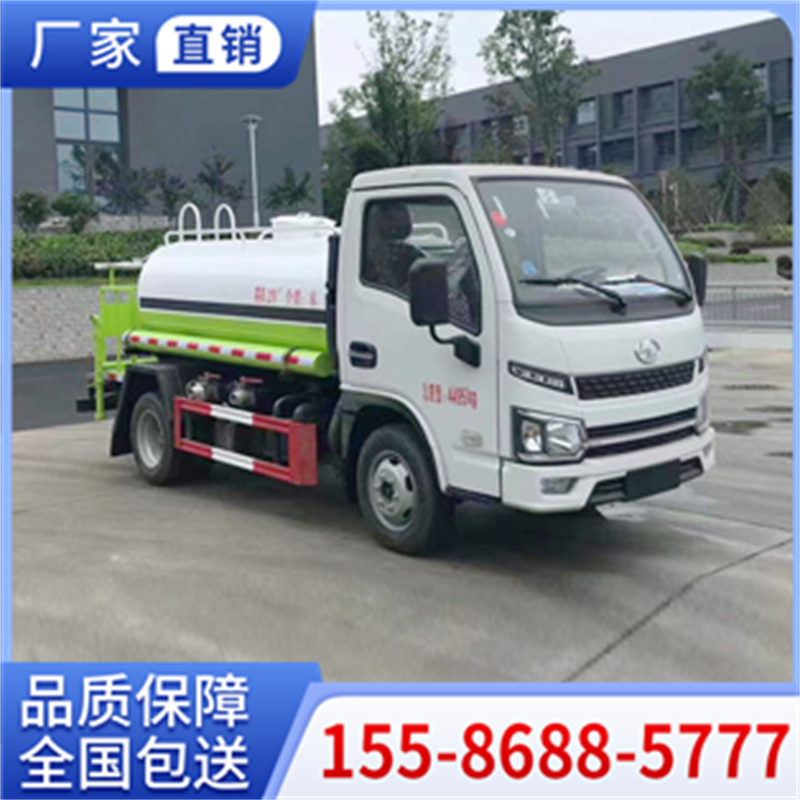 跃进蓝牌洒水车 精心铸就每一款产品