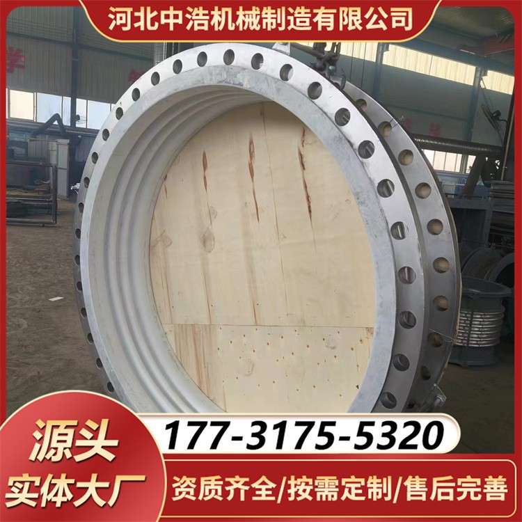 工业级衬四氟波纹补偿器 耐多种化学介质 长寿命低维护