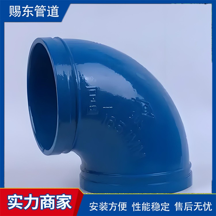 河北赐东管道    涂塑钢管管件发货及时