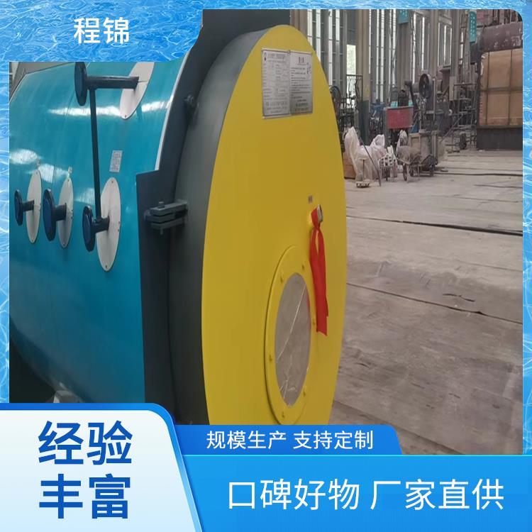 程锦 质量好的 蒸汽发生器 全国发货 耐用材质制造