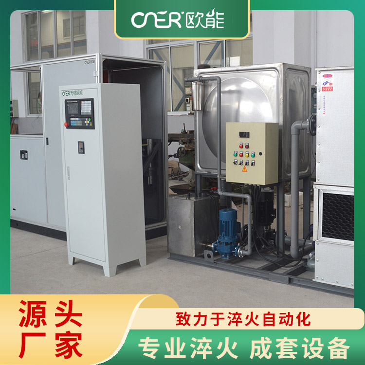 高频淬火机 加热速度快 效率高 节省时间