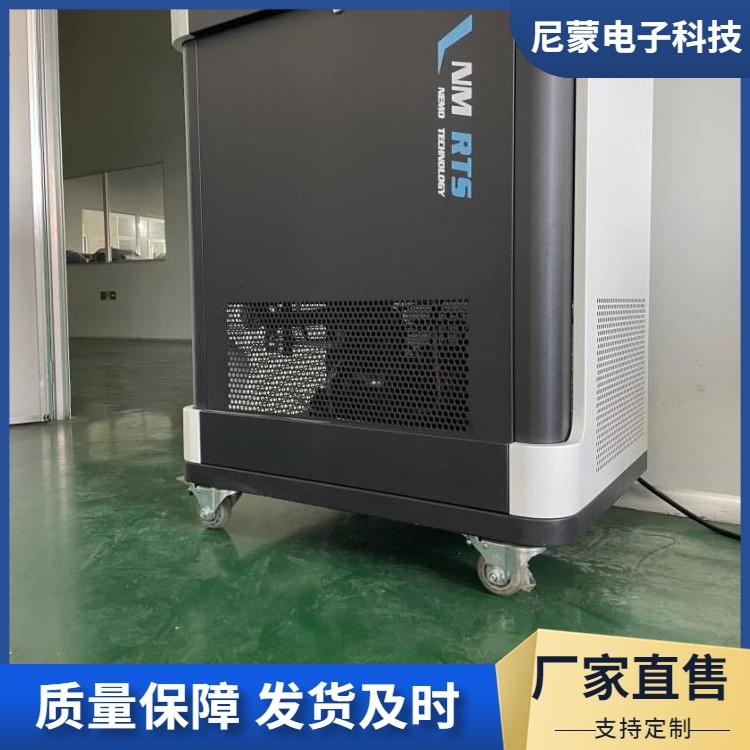 尼蒙科技 NM-RTS M便携式制冷恒温槽 厂家发货 可定制