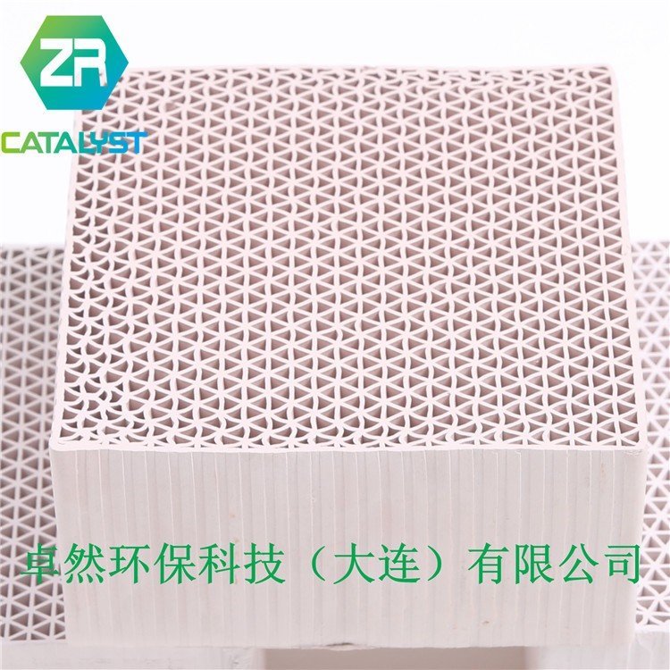 沸石分子筛 沸石滤料 沸石吸附 沸石颗粒 分子筛沸石 沸石催化剂 沸石 吸附-卓然环保