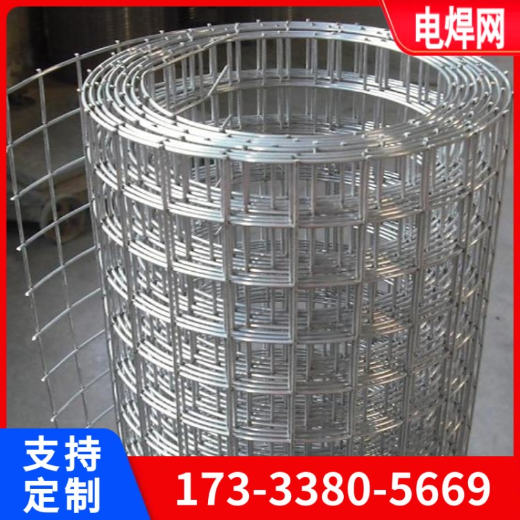 机械设备防护罩电焊网 通风散热安全网 可按设备定制