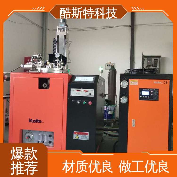科研仪器设备生产厂家 石墨真空烧结炉 操作简单方便 酷斯特科技