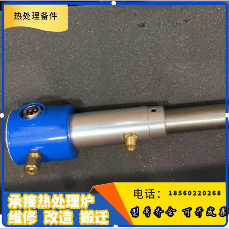 热处理测量炉内氧浓度 氧探头