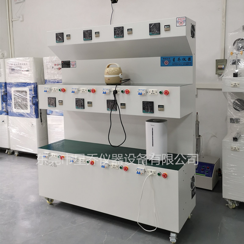 电器通电老化试验机 小家电老化测试机