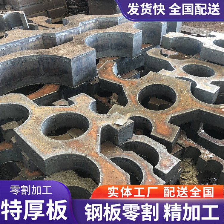 中厚板切割 焊接加工 容器板加工 表面平整光滑