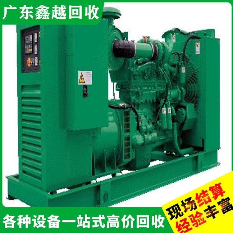 进口发电机回收 诚实可靠 收购变压器价 格 环保无害