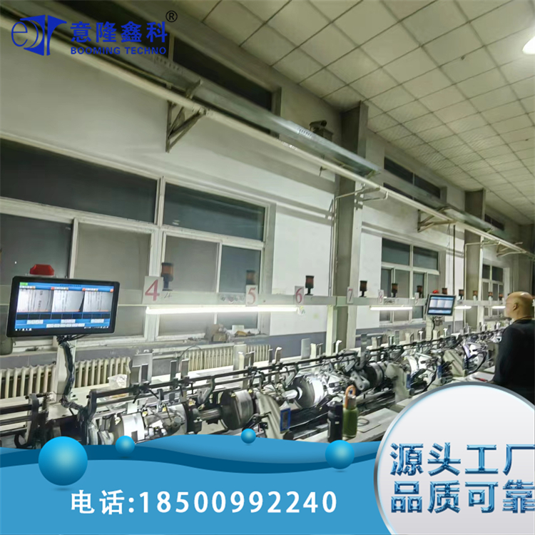 配页机安装视觉检测 能够实时在线监测配页过程 性能稳定