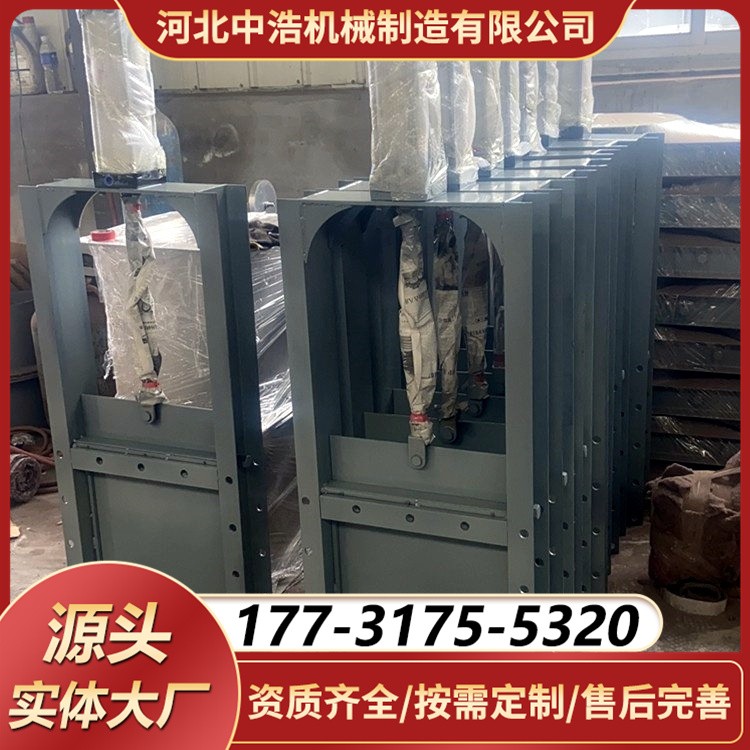 电动插板阀 法兰连接插板阀 高温气动插板阀 除尘管道专用 厂家直供