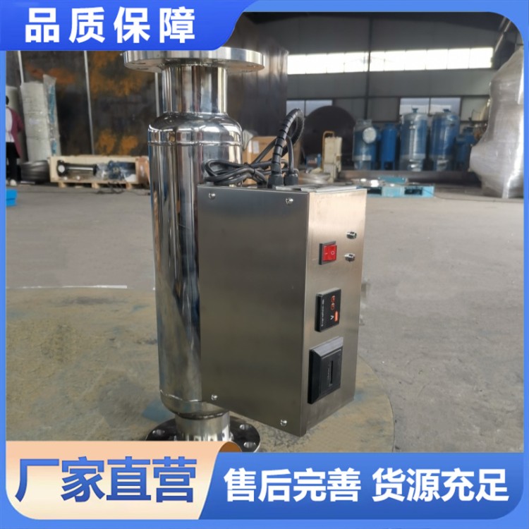 银离子水处理器  规格齐全 厂家批发