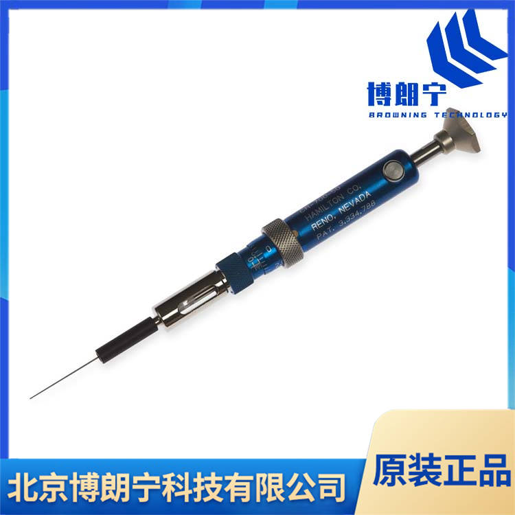 hamilton进样针 博朗宁 哈美顿微量进样器 汉密尔顿动物注射专用