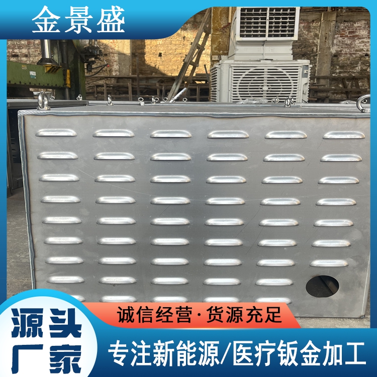 不锈钢钣金激光切割折弯焊接卷圆冲圆非标定制各种异形工件