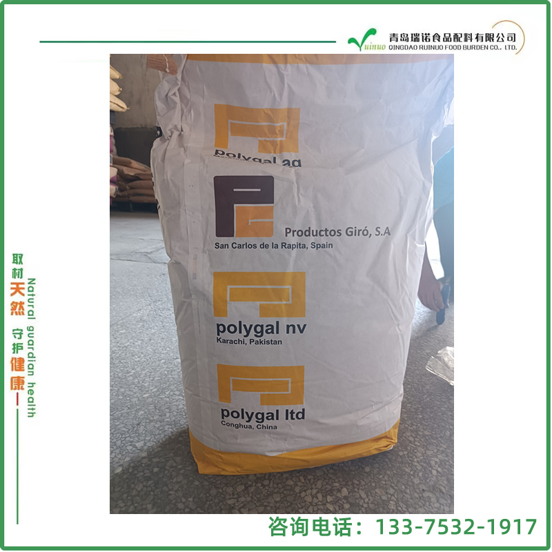 槐豆胶