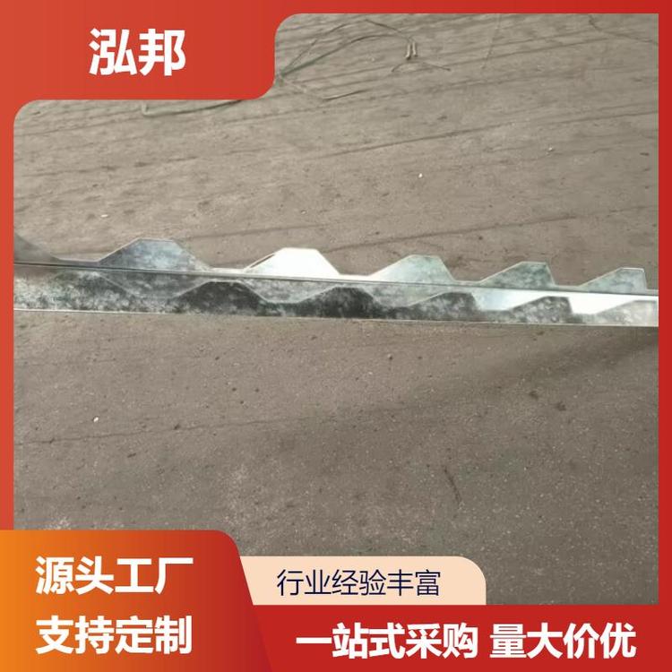 泓邦 彩钢瓦大波浪 750镀铝锌堵头 应用广泛 现货直发