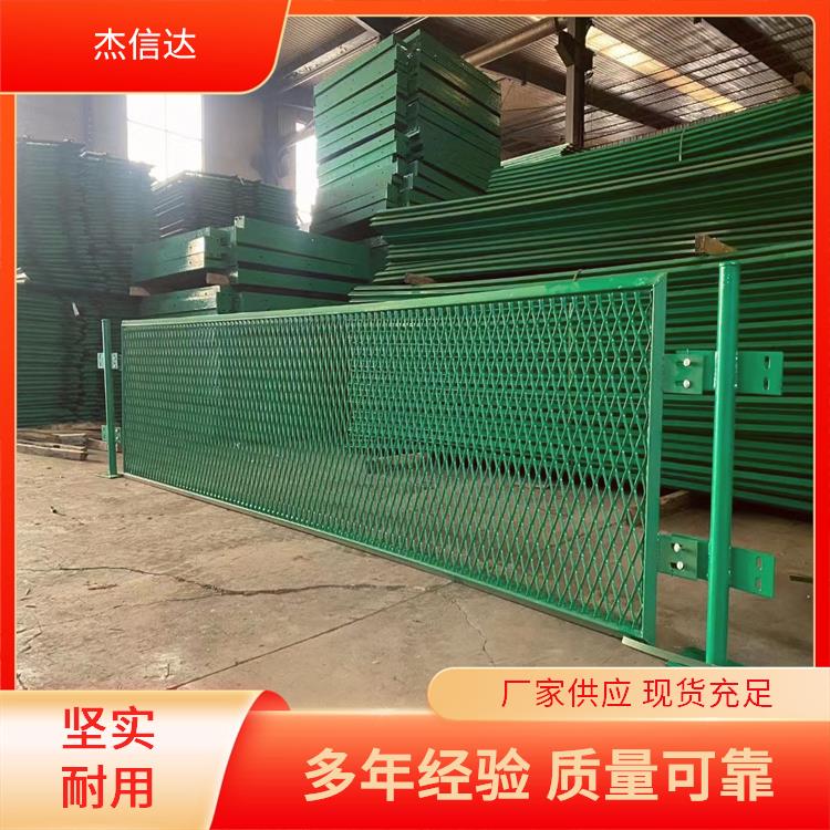 网球场围网 公园小区 杰信达 厂家直供 可调造型