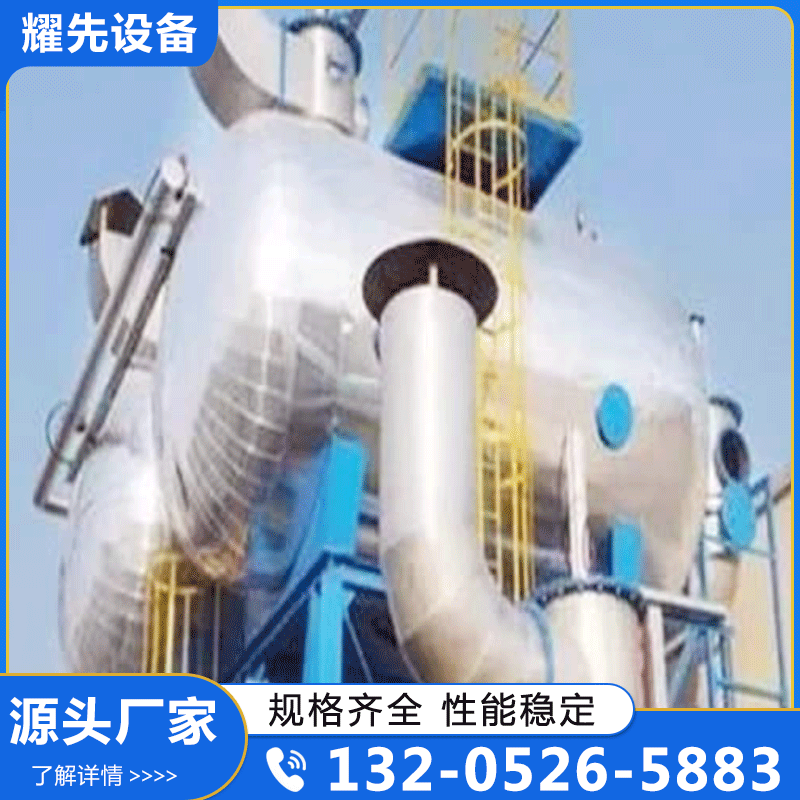 RCO设备 催化燃烧RCO 实体厂家-无中间差价