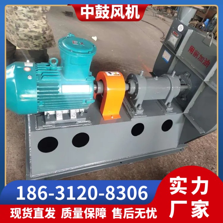 防腐防爆风机 安装便捷 噪音低 规格全 货源充足
