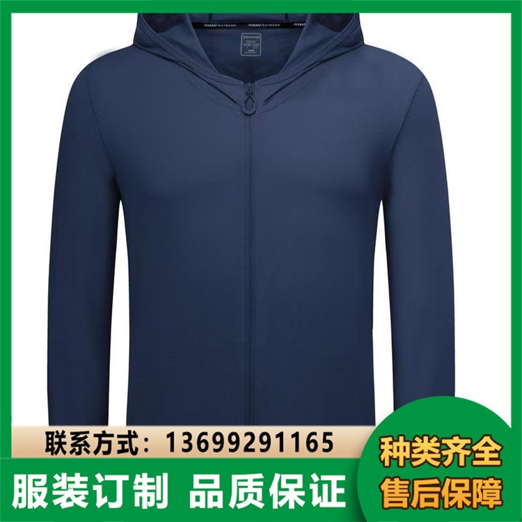 服装订制 学校校服班服 春秋季套装可绣校徽