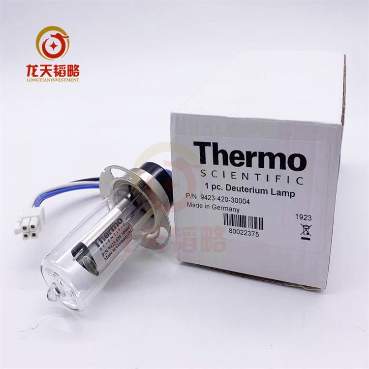 热电赛默飞原子吸收氘灯942342020004 M Series Deuterium Lamp