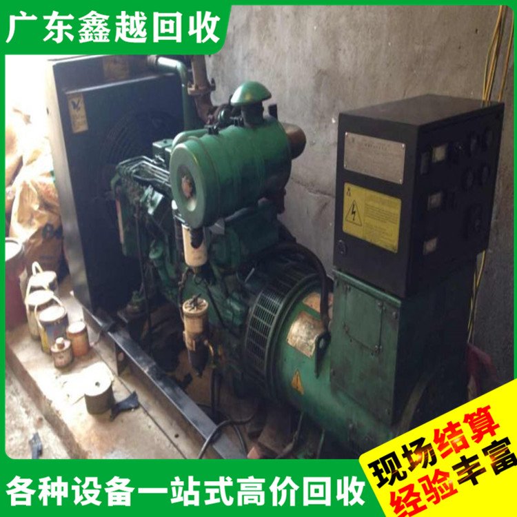 帕金斯发电机回收 多年经验 持证上岗 油式变压器回 收