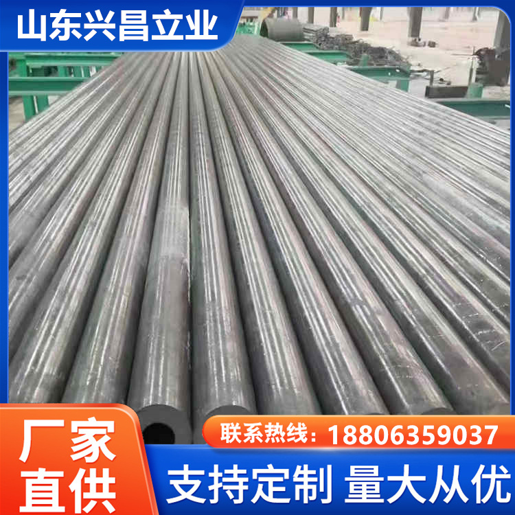 45# 35crmo 42CrMo结构用无缝管 12Cr1Mov无缝钢管 机械制造加工