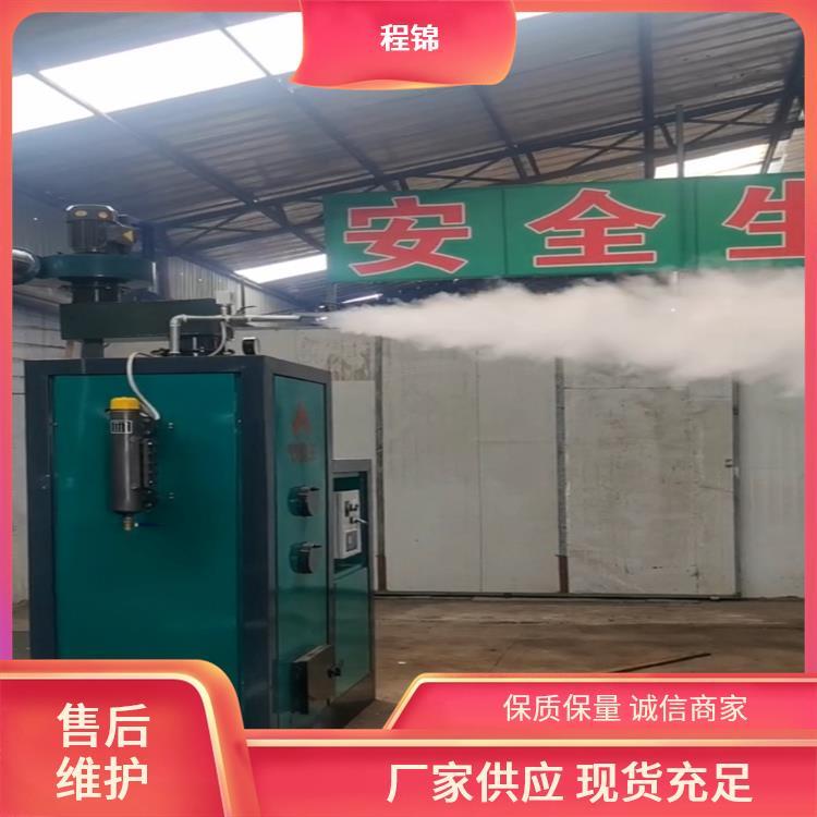 哈 尔 滨 生物质蒸汽锅炉 程锦新能源设备 采购 广泛适用场景