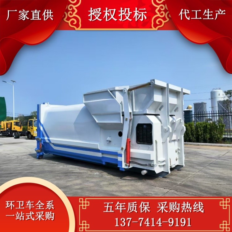 街道生活小型垃圾压缩站 6吨地埋式垃圾压缩转运站压缩机地坑建设