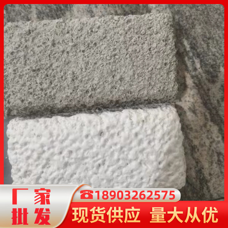 石膏基钢结构防火涂料 非膨胀型室外防火涂料 阻燃耐高温涂料厂家