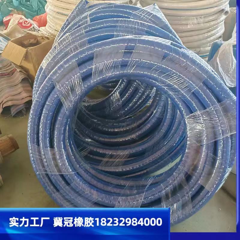高压低压双层法兰 输油排水管 厂家定制