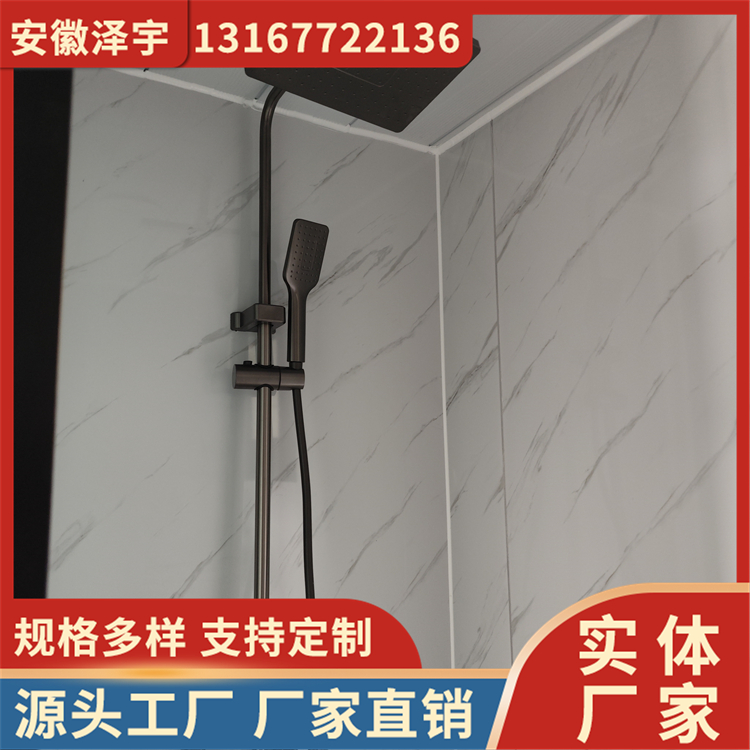 三合一式 双翼拓展房 可膨胀 集成房屋 焊接结构 设计合理 泽宇