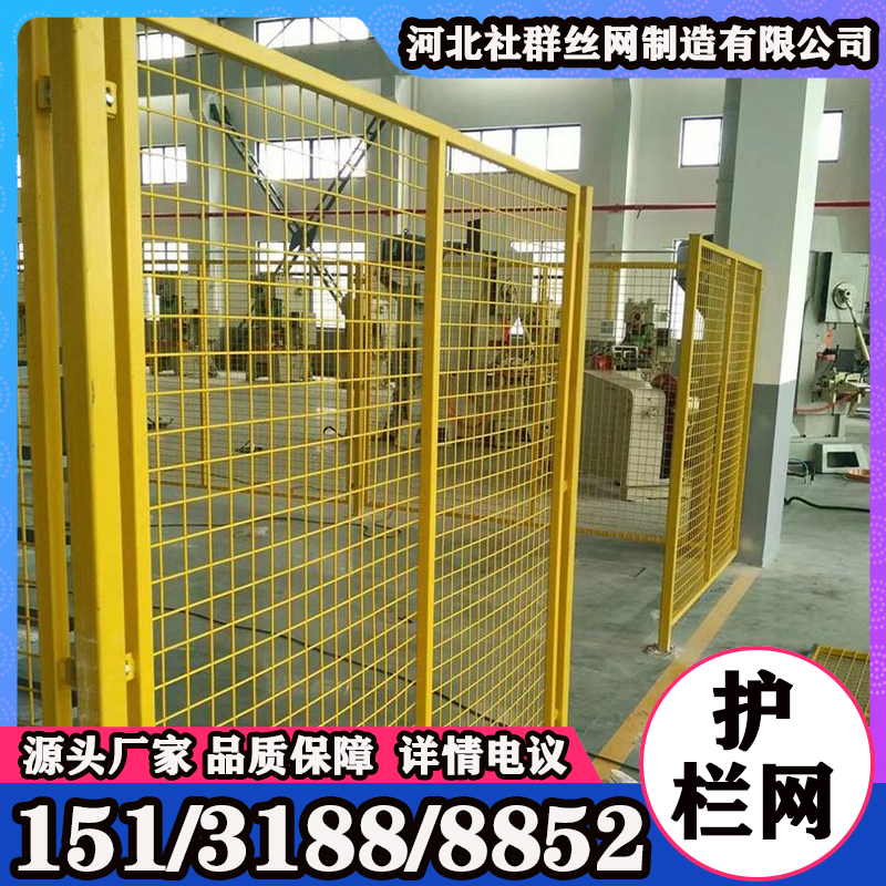 双边丝护栏网生产厂家 焊接网隔离栅围墙防护网 公路框架隔离网
