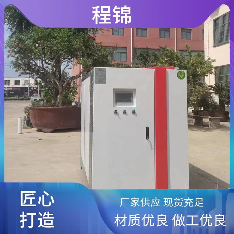 空化液体电辅助供暖锅炉 远程控制 专业 程锦 靠谱有实力