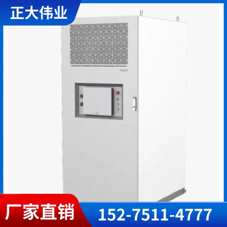 正大伟业 安全储能厂家直供 工商业储能系统定制 源头工厂直销
