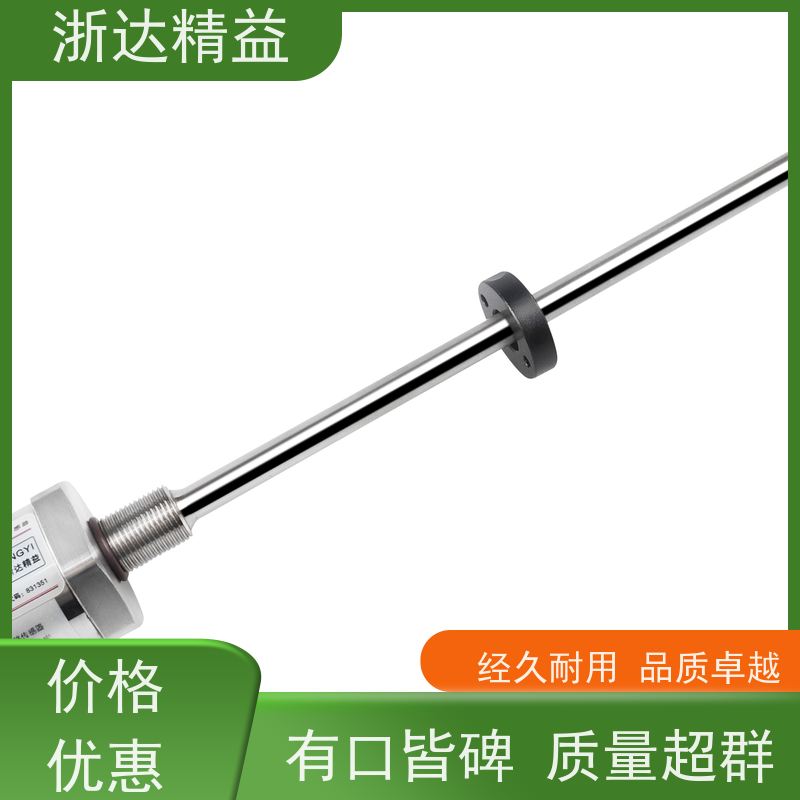 BALLUFF 磁致伸缩液位计 超高精度工业级 隔爆磁尺 测量装置
