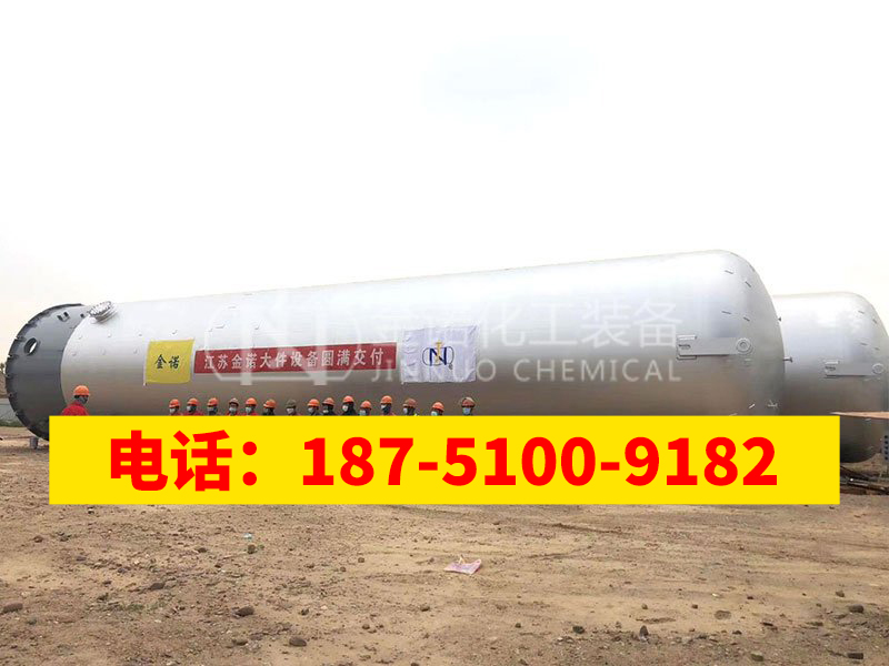 三类容器批发