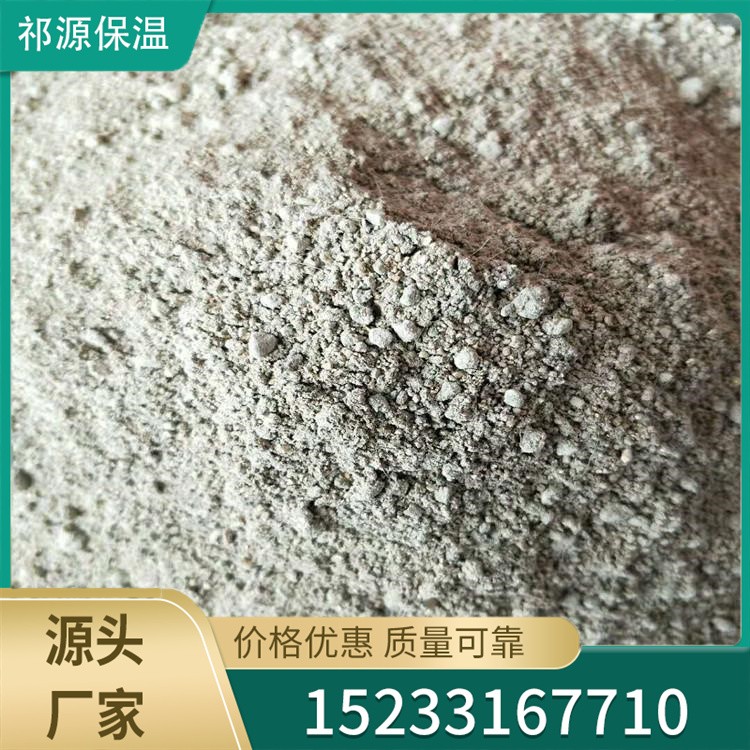 室外厚型防火涂料 室内外非膨胀型防火涂料 厚型钢结构防火涂料