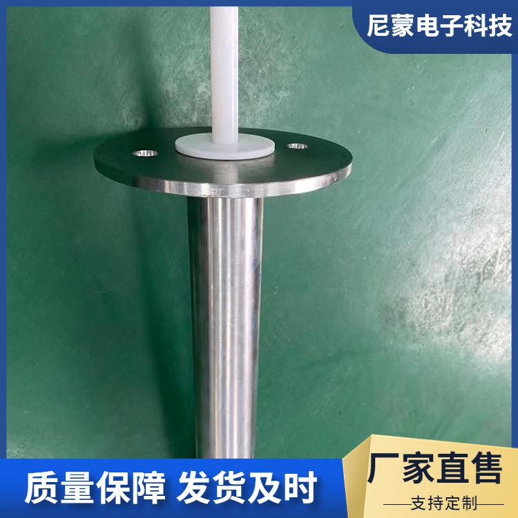水三相点瓶冻制与保存装置 全自动控制 读数直观 操作简单