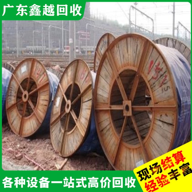 电缆废铜回收 水泥厂设备回 收 专业服务 放心环保