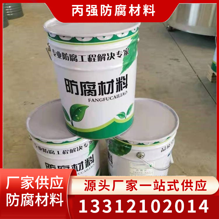 乙烯基树脂防腐漆报价