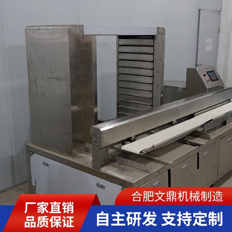 文鼎 摆盘机 年糕各种糕点均可 大型商用 小型家用 现货现发