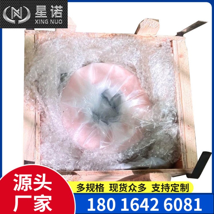 紫铜箔 镀银磷铜箔 电缆铜箔生产厂家-上海星诺-支持定制